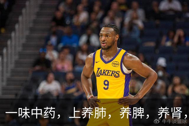 一味中药，上养肺，养脾，养肾，太厉害了，你一定要知道