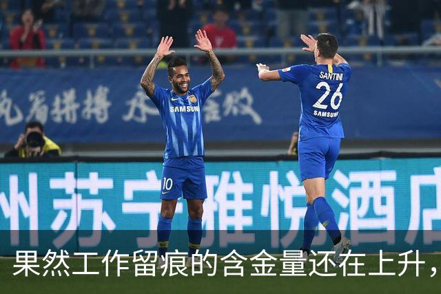 果然工作留痕的含金量还在上升，网友：关键时候可以保命